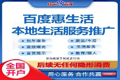 某品牌如何通过SEM广告投放实现品牌曝光？