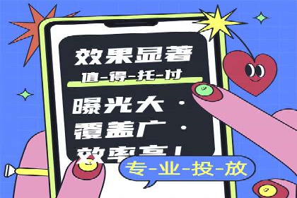百度网络推广案例回顾：看这家企业如何实现业绩翻倍